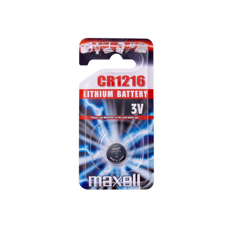 PILA MAXELL LITIO INDIVIDUAL 1216