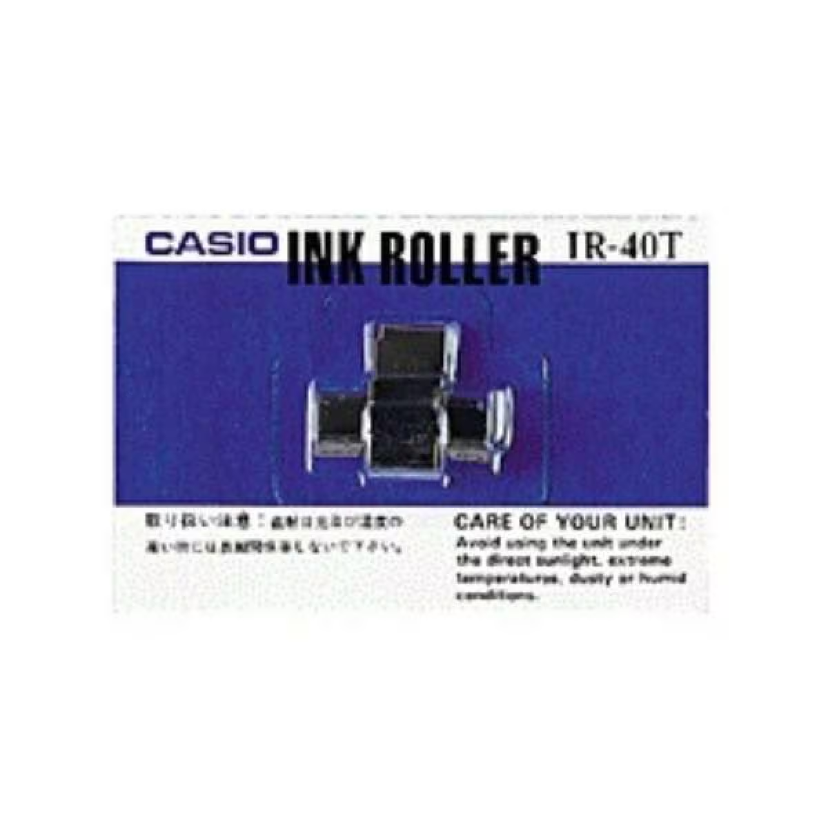 CASIO