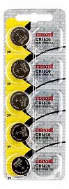PACK MAXELL LITIO PILA BOTON 1620 TROQ 5X